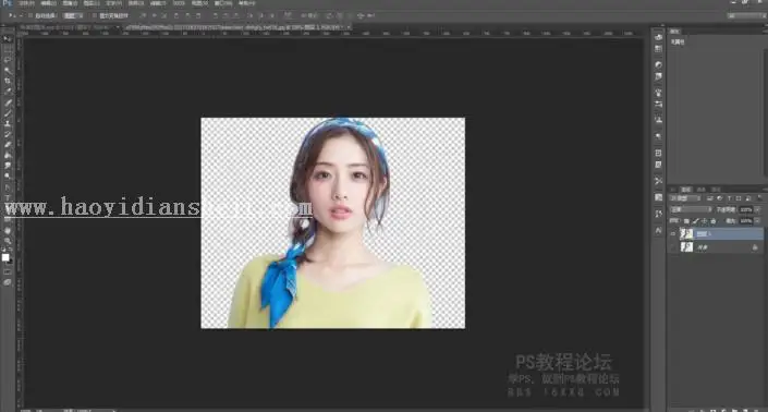 蒙版抠图，利用快速蒙版快速抠图教程_www.haoyidiansheji.com
