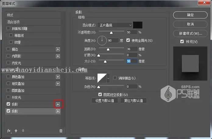 金色字，用PS制作闪烁花瓣秋色文字_www.haoyidiansheji.com