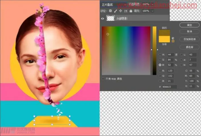 场景合成，通过PS合成一个超现实画面头像海报_www.haoyidiansheji.com