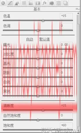 换颜色，把青色的小麦调成成熟的金黄小麦_www.haoyidiansheji.com