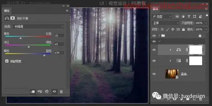 场景合成，制作森林里面的小男孩和小鹿_www.haoyidiansheji.com