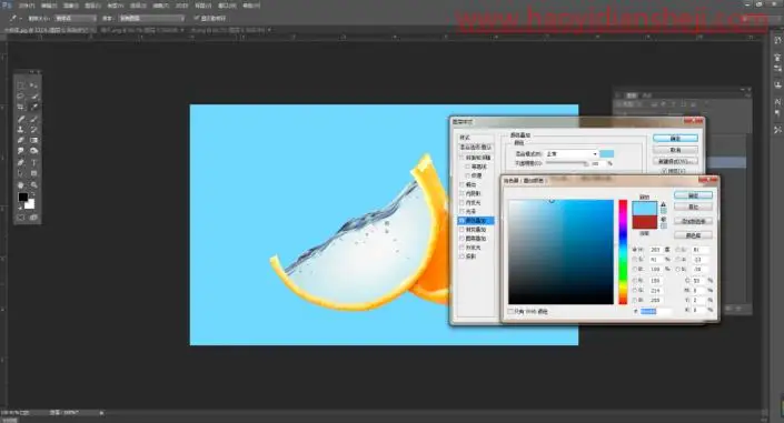 创意合成，制作鲨鱼在橙子“海洋”里游泳的创意画面_www.haoyidiansheji.com