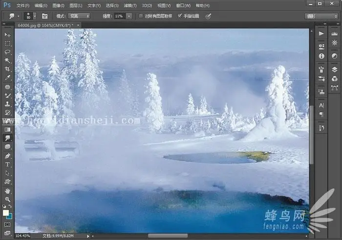 调色工具，介绍常用照片后期调色工具_www.haoyidiansheji.com