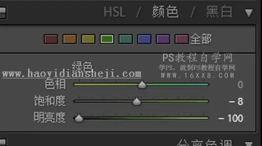 复古色，通过PS调出仙女复古色调人像_www.haoyidiansheji.com