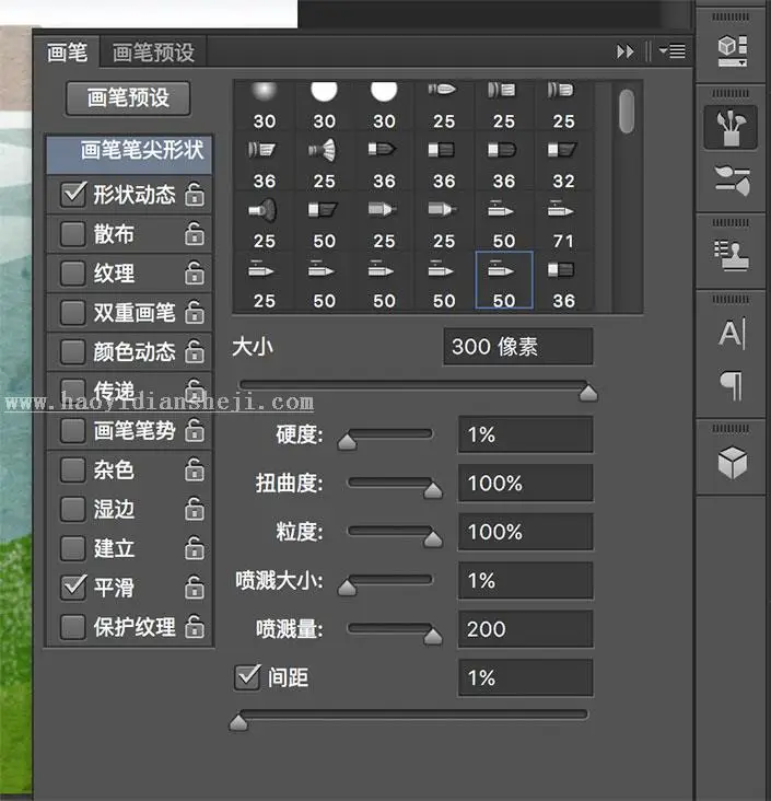 www.haoyidiansheji.com_061242E03-8.jpg