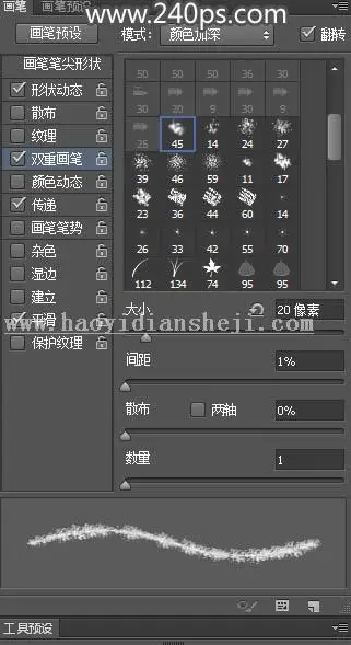 www.haoyidiansheji.com_03453623C-4.jpg