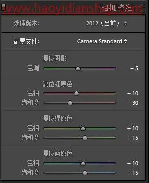 逆光照片，打造甜美的外景逆光人像照片_www.haoyidiansheji.com