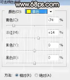 棕色调，调出暗调棕色效果照片教程_www.haoyidiansheji.com
