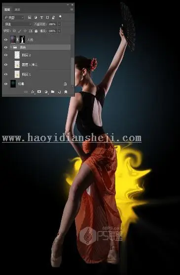 换背景，用PS给普通人物图片添加绚丽的背景效果_www.haoyidiansheji.com