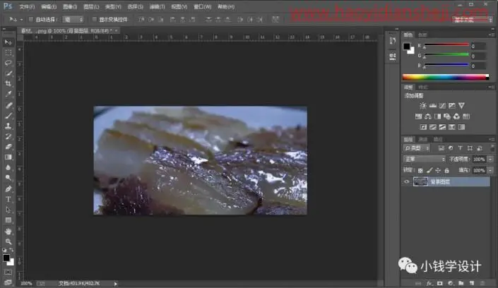 校正照片，用色阶工具给红烧肉修正颜色_www.haoyidiansheji.com