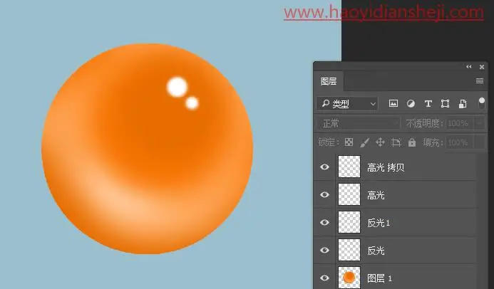 鼠绘珠子，制作小时候玩的玻璃弹珠_www.haoyidiansheji.com