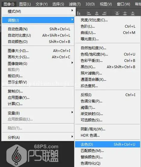 水彩效果，制作复古水彩画人像照片教程_www.haoyidiansheji.com
