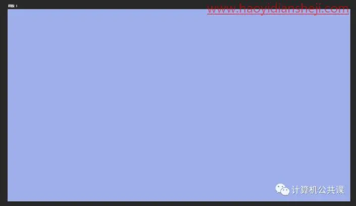 剪纸效果，制作创意的海洋剪纸效果_www.haoyidiansheji.com