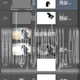 人像后期，LR+PS后期修图详细流程及思路分享_www.haoyidiansheji.com