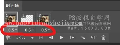 微动效果，如何制作动态图及动静态结合图_www.haoyidiansheji.com