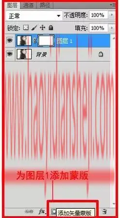 滤镜制图，通过ps中的滤镜制作炫酷的人物头像_www.haoyidiansheji.com