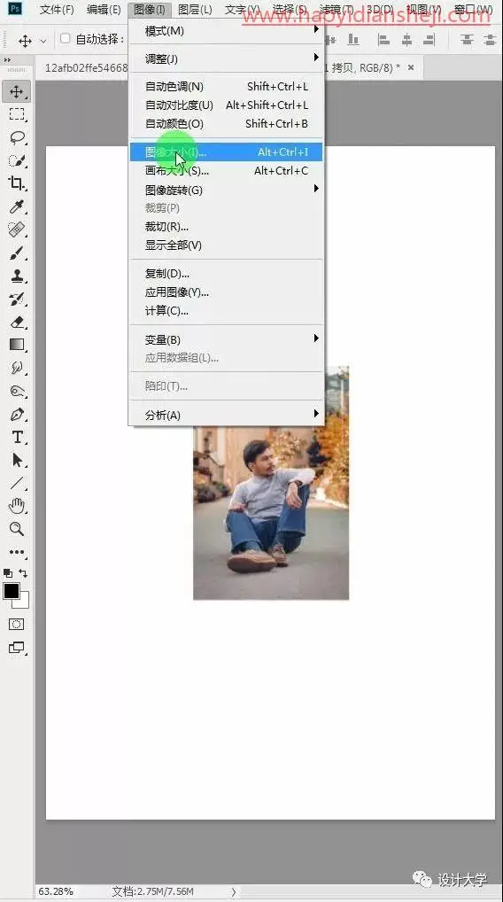 模糊变清晰，在PS中放大照片不模糊_www.haoyidiansheji.com