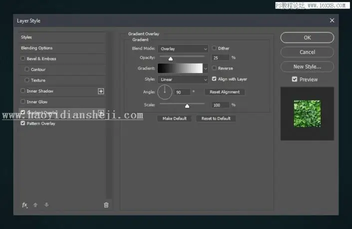 立体字，用PS制作绿叶构成的3D立体字_www.haoyidiansheji.com