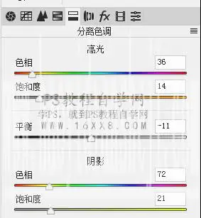 电影色，教大家调网红电影色调教程_www.haoyidiansheji.com
