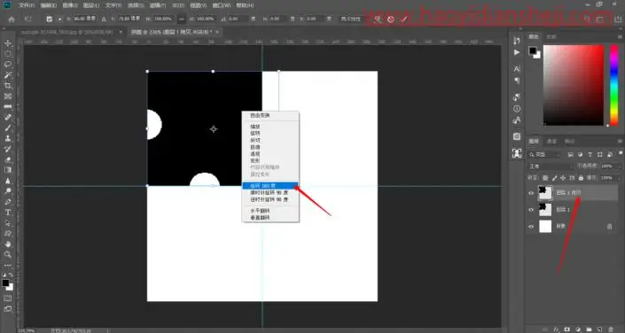 拼图效果，把自己喜欢的照片制作成拼图效果_www.haoyidiansheji.com