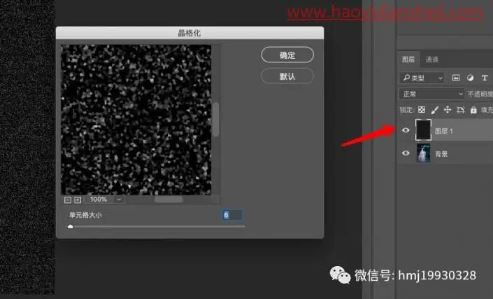 雪景效果，给古风人像制作唯美浪漫的下雪效果_www.haoyidiansheji.com