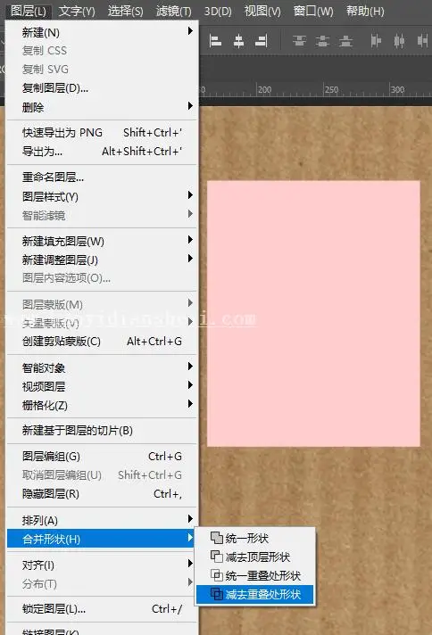 镂空字，用PS制作浪漫的镂空字_www.haoyidiansheji.com