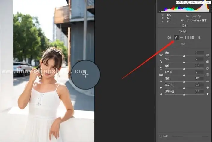 偏黄色，用PS纠正偏黄的人像照片_www.haoyidiansheji.com