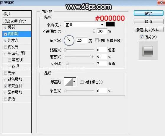 金属字，设计灰色高光质感金属文字效果_www.haoyidiansheji.com