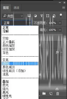 星空字，用PS制作绚丽紫色星空字_www.haoyidiansheji.com