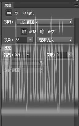 新手教程，三分钟做出放射星云效果_www.haoyidiansheji.com