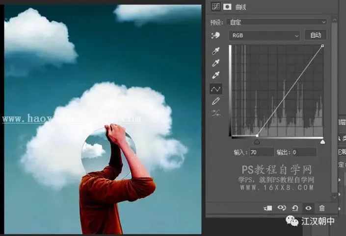 曲线教程，PS万能工具之曲线基础篇_www.haoyidiansheji.com