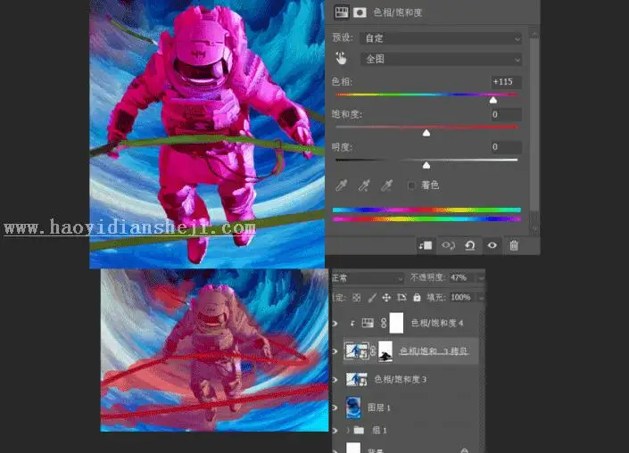 场景合成，通过PS中的凸出滤镜制作一个超现实的太空场景_www.haoyidiansheji.com