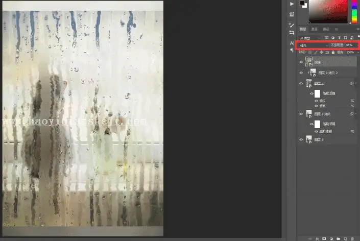 水雾效果，用PS制作逼真的下雨天玻璃水雾效果照片_www.haoyidiansheji.com
