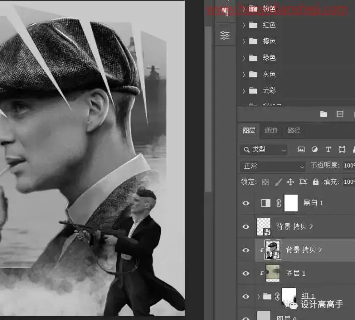 海报制作，制作超有氛围感的黑帮人物海报_www.haoyidiansheji.com