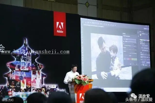 后期知识，photoshop修图控制肤色、质感_www.haoyidiansheji.com