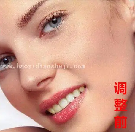 牙齿美化，超简单的美白牙齿教程_www.haoyidiansheji.com