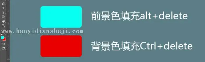 使用技巧，十个PS实用技巧_www.haoyidiansheji.com