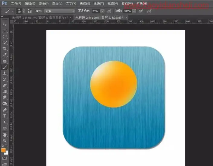 图标设计，在PS里制作小清新风格的天气图标_www.haoyidiansheji.com