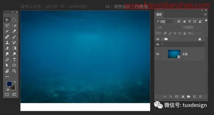 魔幻场景，合成北冥有鱼的奇幻场景_www.haoyidiansheji.com