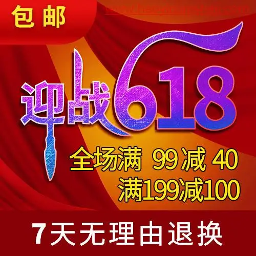 描边字，给不规则图形添加锐利精细描边_www.haoyidiansheji.com