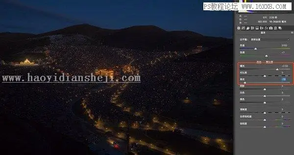 夜景照片，通过PS对夜景照片进行后期修图_www.haoyidiansheji.com
