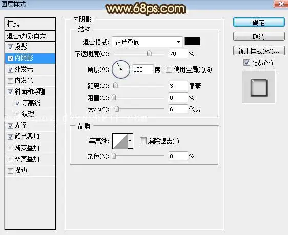 金色字，设计古典风格金属文字效果_www.haoyidiansheji.com