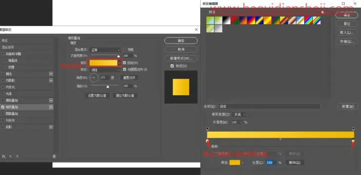 图标制作，创作一个牛奶盒子图标_www.haoyidiansheji.com