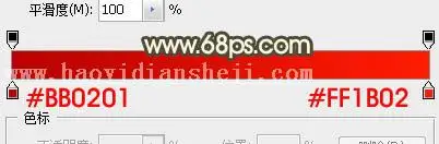 浮雕字，制作立体感岩石浮雕字效果_www.haoyidiansheji.com