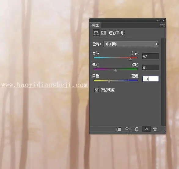 森林系，用PS给树林里拍摄的人像添加梦幻效果_www.haoyidiansheji.com