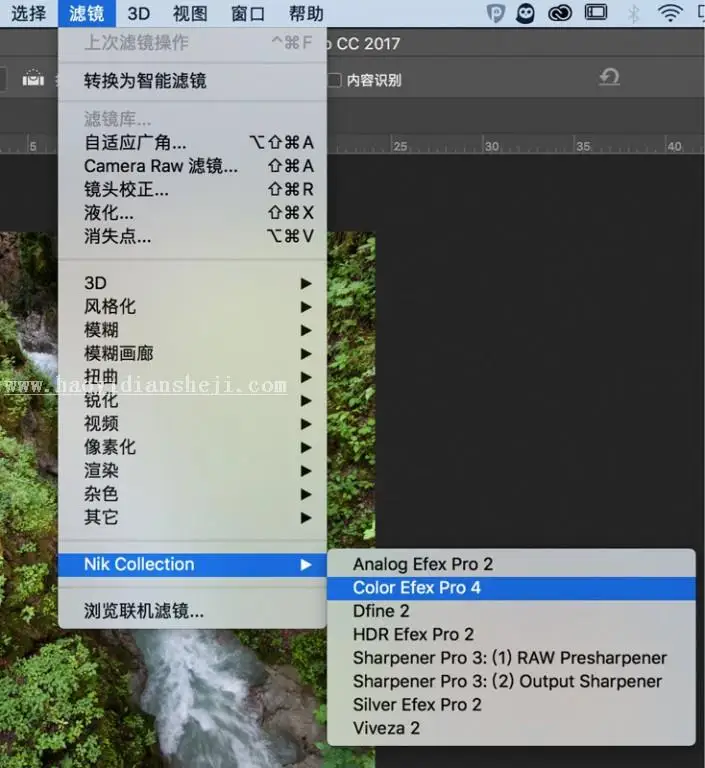 风景后期，用滤镜给照片添加一种金黄秋色效果_www.haoyidiansheji.com