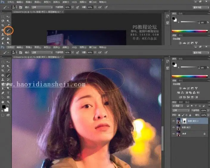 夜景人像，简单处理夜景照片教程_www.haoyidiansheji.com