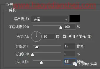 剪纸效果，制作创意的海洋剪纸效果_www.haoyidiansheji.com
