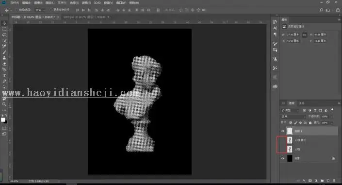 图案制作，用PS创作波尔卡圆点效果的图片_www.haoyidiansheji.com