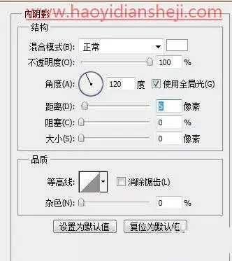 字体制作，在ps中设计立体的翘边剪纸文字_www.haoyidiansheji.com